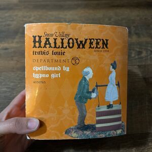 Department 56 Halloween Spellbound by Hypno Girl